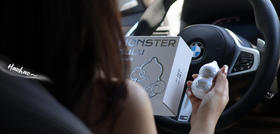 琉光银葫·云雨藏天地