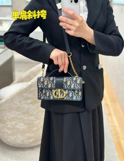 迪家 24新款Miss Montaigne 迷你链条包（LZ） 商品图7