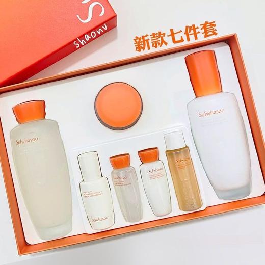 雪花秀水乳套装滋盈肌本润颜改善暗黄保湿抗初老舒缓修护淡化细纹效期26年7月 商品图12