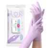 【批发】美丽雅紫丁腈一次性手套20只入 商品缩略图9