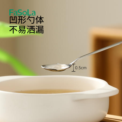 Fa So La 304 不锈钢韩式便携餐具叉勺套装学生户外纹收纳盒子 商品图2