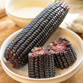 【黑玉米】真空独立包装，1小时极速锁鲜，口感香甜软糯