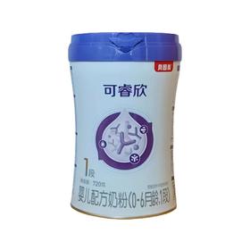 因美可睿欣有机婴儿配方奶粉(0-6月龄，1段)720克BYM-026217