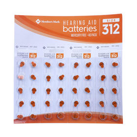 MM 山姆 助听器专用锌空气电池 size312 40粒装