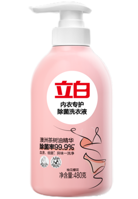 立白 内衣专护除菌洗衣液480g