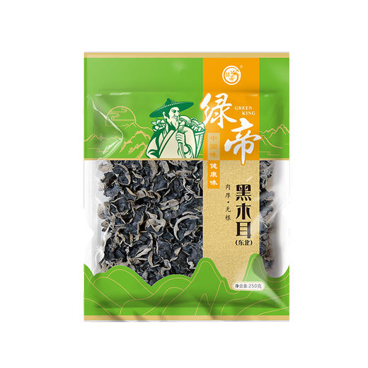 绿帝黑木耳250g 商品图2