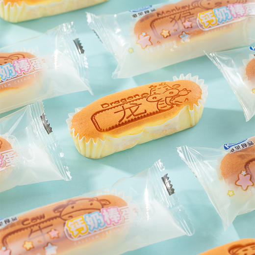 【买一送一】【钙奶棒蛋糕420g】奶香浓郁 松软绵密 入口即化 鲜鸡蛋含量≥40% 无反式脂肪酸  手撕面包 经典奶香  港荣  店铺 商品图3