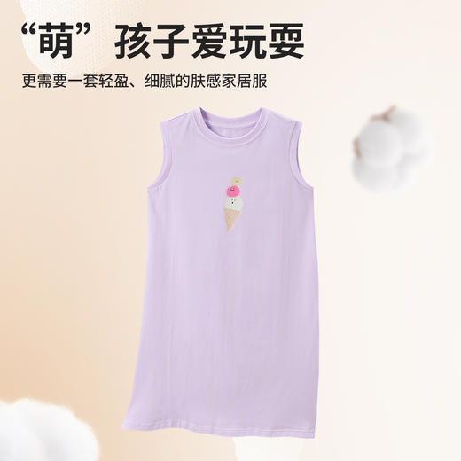 【家居】无袖睡裙 1P2467302 商品图0