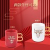 LOCK&LOCK乐扣乐扣新国潮 牛牛杯 马克陶瓷水杯 390ML红色/白色 商品缩略图1