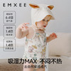 【宝宝服饰】EMXEE嫚熙婴童包屁衣 商品缩略图2