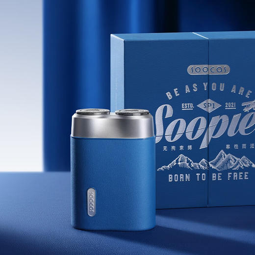 【自营】素士SOOCAS 迷你剃须刀 便携小巧胡须刀 电动全身水洗刮胡刀干湿双剃SP1  送男友父亲礼物 商品图4