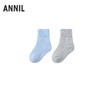 【实体店同款】男女童中袜两双装秋季新款安奈儿童装JM537487 商品缩略图1