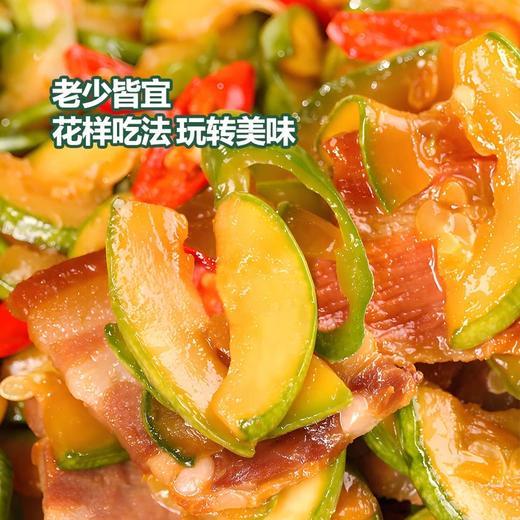 MM 山姆 翠绿西葫芦 1kg 商品图5