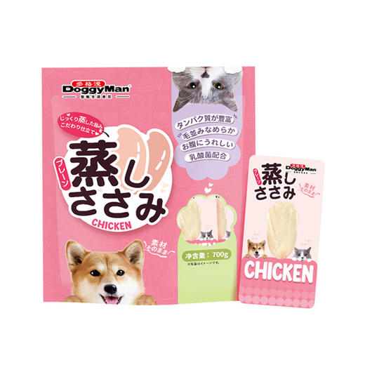 MM 山姆 多格漫 宠物零食毛犬用棒棒蒸鸡 700g 商品图0