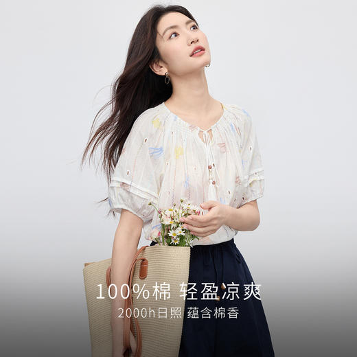 【夏日新品】熙世界泡泡袖刺绣衬衫女夏季新款法式系带圆领休闲100%棉宽松上衣 商品图1