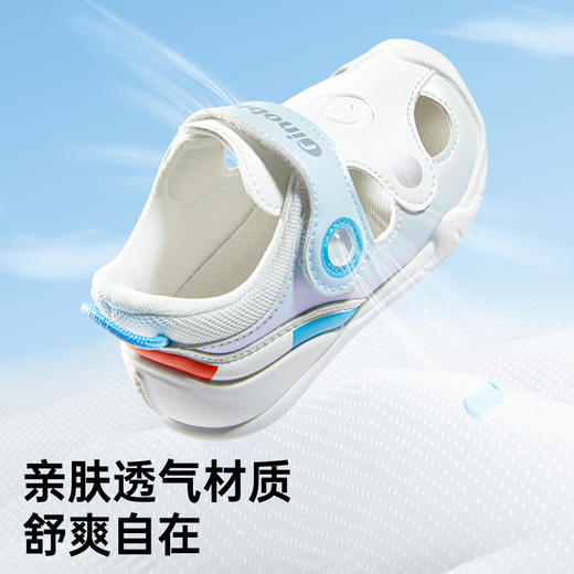 基诺浦软底透气婴儿凉鞋 8-18个月儿童GB2440★ 商品图1