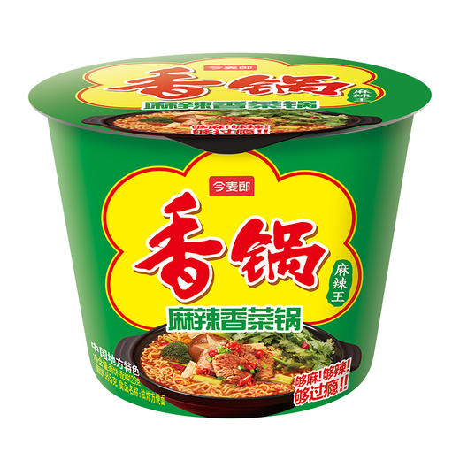 【店铺专享】今麦郎方便面 麻辣香锅 香菜味牛肉味多口味可选 商品图14