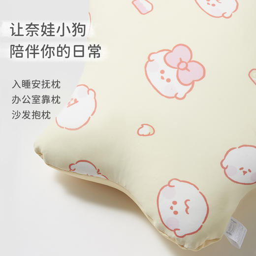 【2025年春夏新品】i-baby奈娃凉凉抱枕 商品图1