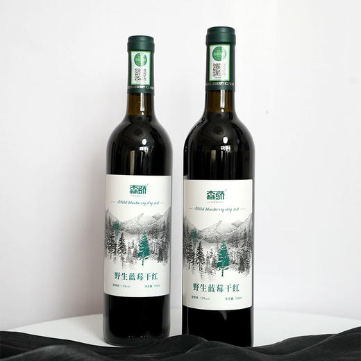 【野生蓝莓干红】森林食品认证 选自北纬47~53°的野生蓝莓原汁酿造 丰富花青素AA 商品图1