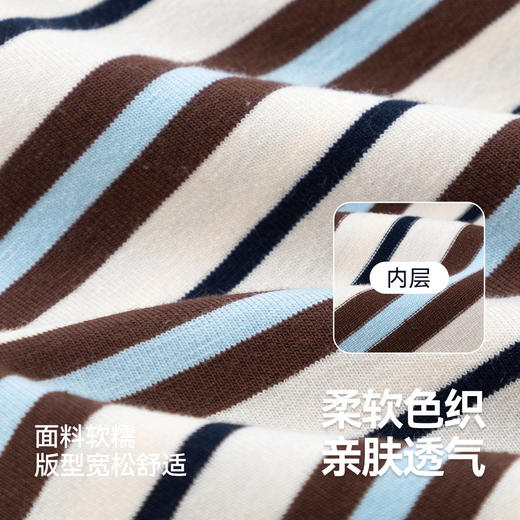 【新品】嘟嘟家宝宝T恤秋装儿童打底衫秋季新款男童上衣秋款女童洋气童装t 商品图3