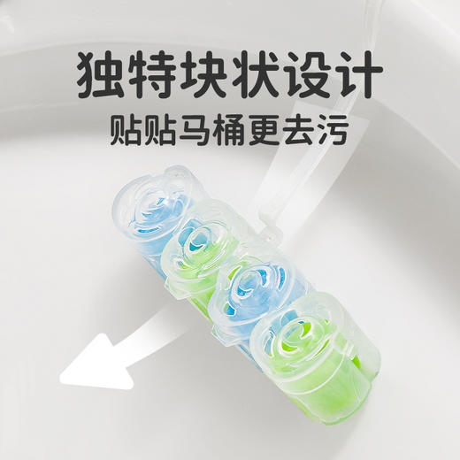 绿鼻子马桶挂篮挂球清洁剂厕所泡泡去污去黄除臭去异味留香洁厕灵 商品图3