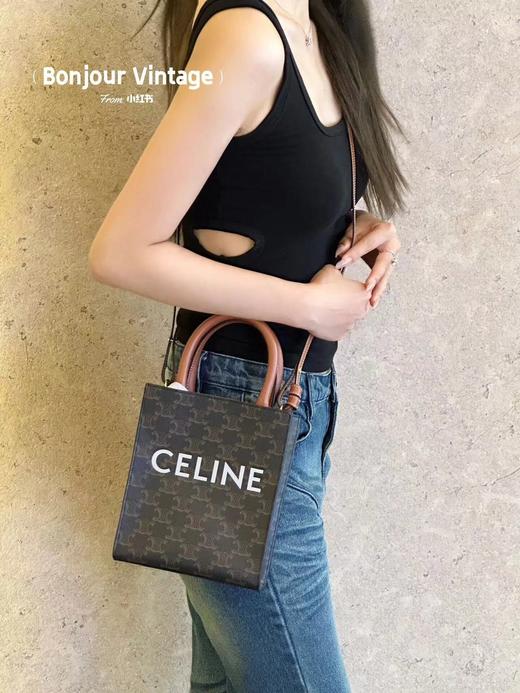 赛琳-凯旋门小号手袋  原厂皮原厂五金，业内金字塔版本（LZ） 商品图6