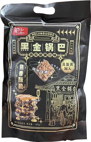 肥上黑金锅巴肉松蟹黄口味乌米香酥脆 商品图10