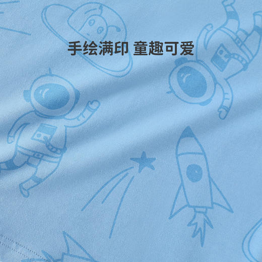 【清仓捡漏】【130 160 165】男童冬款保暖内衣套装俞兆林 商品图4