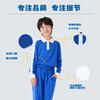 【安奈儿&雅兰特】深圳校服男女童小学秋运上衣&拉链长裤秋季安奈儿童装CM536189&CG531983&CB531984 商品缩略图1