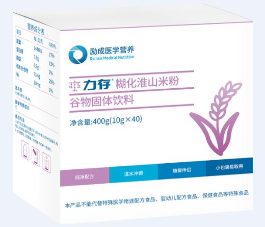 力存糊化淮山米粉 - 员村 商品图0