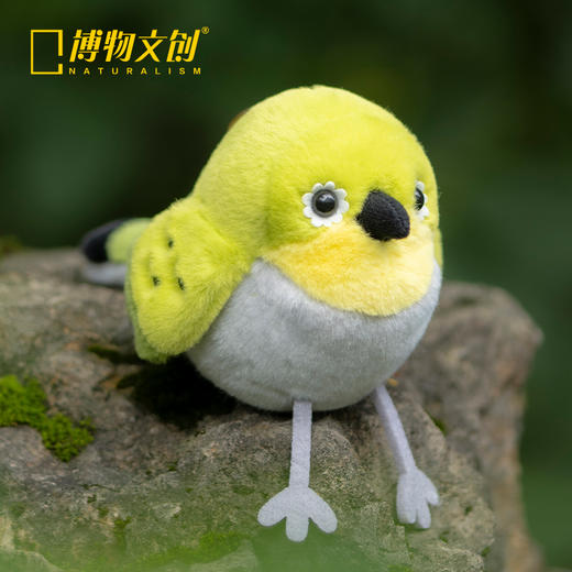 博物文创 啾儿系列第三弹 暗绿绣眼鸟 可发声小鸟球啾啾呆萌可爱节日礼物书包挂件 商品图1