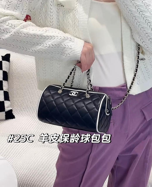 香奈儿 25P春夏 羊皮保龄球包黑/白边（LZ*MM） 商品图5