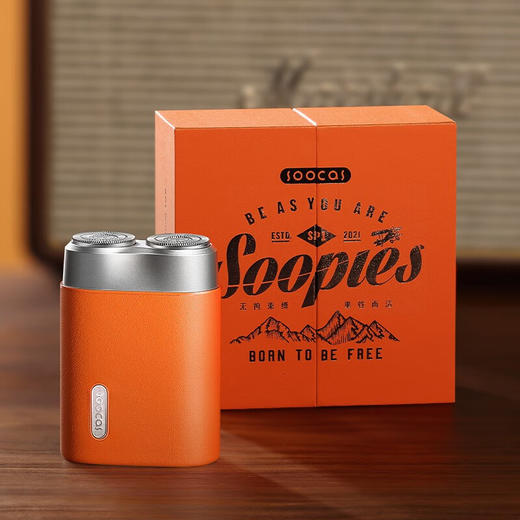 【自营】素士SOOCAS 迷你剃须刀 便携小巧胡须刀 电动全身水洗刮胡刀干湿双剃SP1  送男友父亲礼物 商品图11