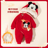 迪士尼夹棉连体衣ZD4EL023 商品缩略图2