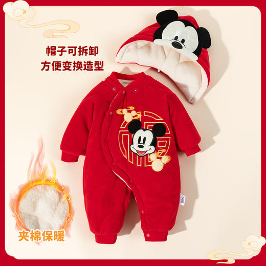 迪士尼夹棉连体衣ZD4EL023 商品图2