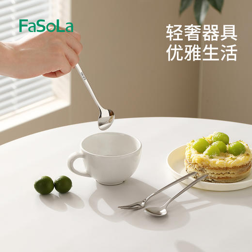 Fa So La 304 不锈钢韩式便携餐具叉勺套装学生户外纹收纳盒子 商品图0