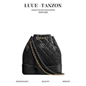 香奈儿-Gabrielle流浪背包 正品皮 黑色（LZ）