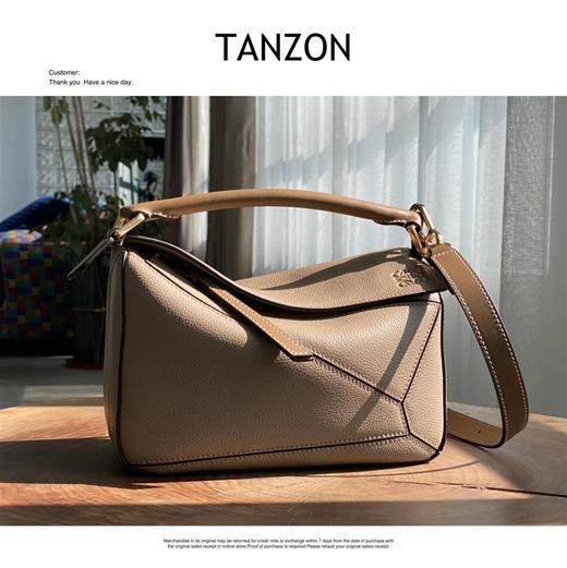 罗意威-拼色几何包！渠道原厂皮，韩国进口棉质衬布！（LZ） 商品图1