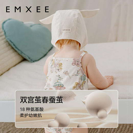 【宝宝服饰】EMXEE嫚熙婴童包屁衣 商品图3