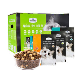 MM 山姆 Member's Mark 鲜肉双拼全价猫粮 900g*6