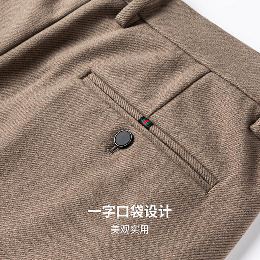 【抑菌保暖】圣得西男士加绒加厚直筒裤2025秋冬休闲百搭纯色长裤 商品图8