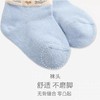 拍一发五夏季袜子可爱卡通中筒袜薄款透气小童夏季奥特曼潮流短袜1-5岁之内 商品缩略图4