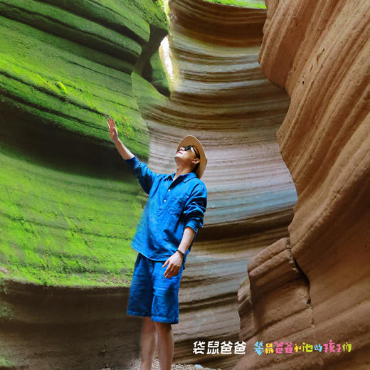 核销入住加赠大峡谷票，仅100张领完截止！25年9月复团【袋鼠爸爸延安行丨延安万达嘉华酒店】有178间别具陕北风貌的客房，保留原生窑洞特点，与红街隔湖相望步行10分钟可达，延安旅行首选 商品图0