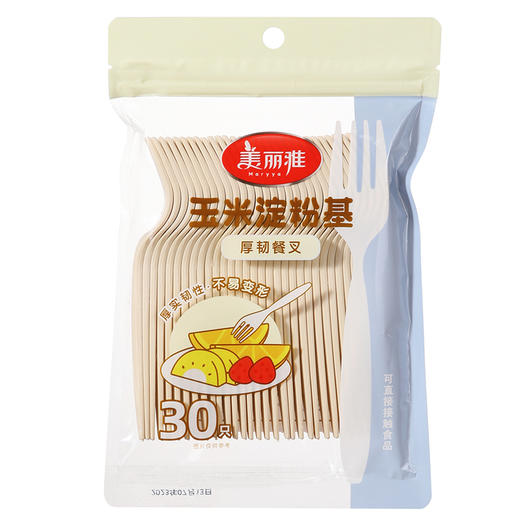 【批发】美丽雅玉米淀粉基厚韧餐叉 商品图11
