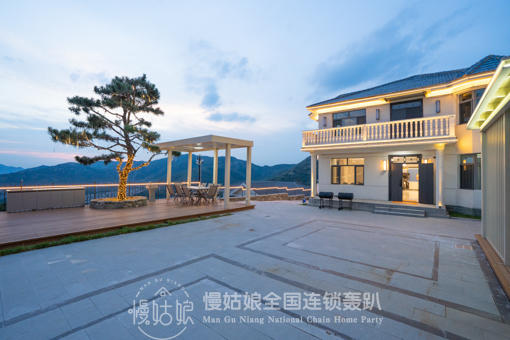 济南慢姑娘云端山景轰趴馆 商品图8