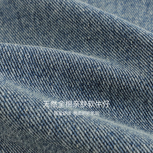 马克珍妮男童舒适百搭牛仔外套 儿童厚衬衫2025年秋装新款551279 商品图3