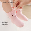 粒粒阳光儿童袜子夏薄款宝宝袜女童男童四季袜新生婴儿袜 商品缩略图1