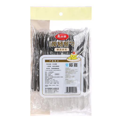 【批发】美丽雅 一次性厚韧餐勺50支装 商品图10