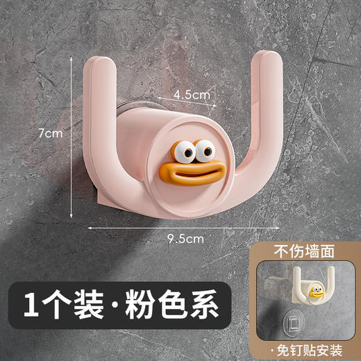 超值9.9两个！【新升级多功能壁挂，收纳神器！】浴室拖鞋架  家用墙上收纳神器 沥水挂钩-QA 商品图7