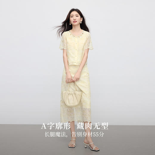 【专属特价】熙世界贵气感御姐穿搭套装女装夏季新款重工刺绣衬衫半身裙两件套 商品图2